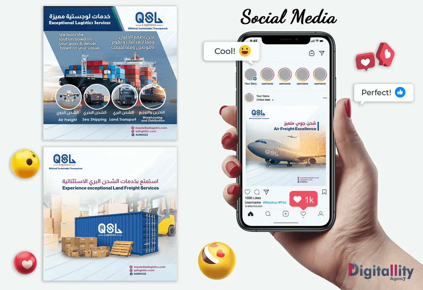 محتوى لمنصة تعليمية