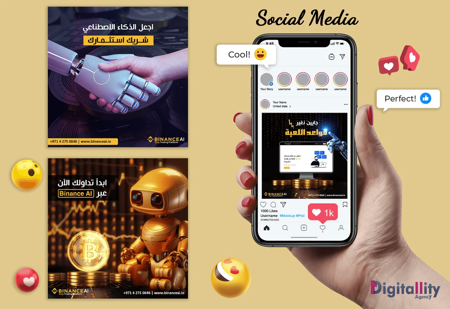 إعلانات عيادة مع تتبع الحجوزات بدل عدّ الرسائل